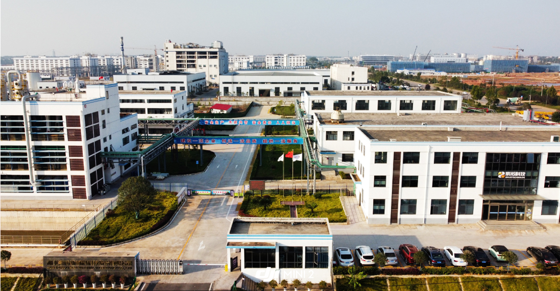 Hubei Zinuo New Material Technology Co., Ltd.